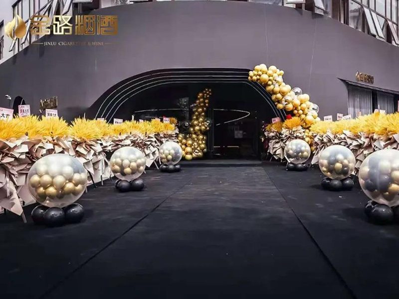 微信圖片_20210617140801